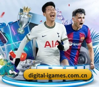 digital-igames.com.cn的故事（ayx）